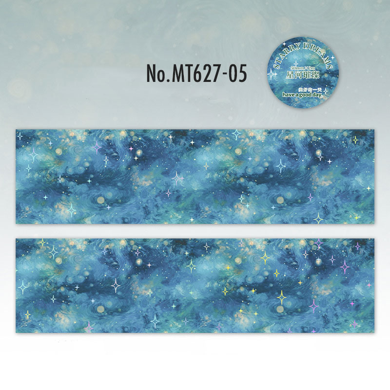 コラージュ 素材 マスキングテープ マステ 星空 宇宙 装飾 星 夜空