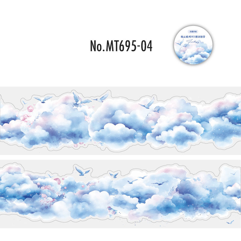 MT695 青空 曇り空 雨雲 晴れ 空 雲 夕焼け空 虹色 ロールシール