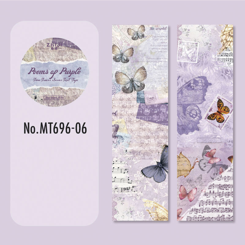 MT696 おしゃれ 楽譜 英字 手紙 建物 蝶々 フィルム マステ ロール