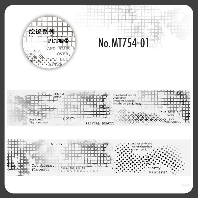 MT754 飾り 装飾 アクセント おしゃれ マステ ロールシール コラージュ