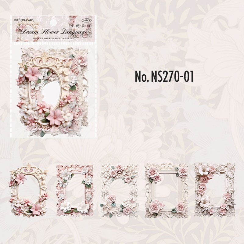 コラージュ 素材 デザイン ペーパー 額縁 額 フレーム 花 装飾