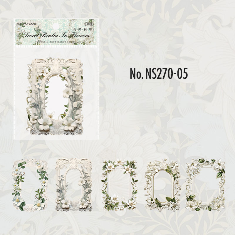 コラージュ 素材 デザイン ペーパー 額縁 額 フレーム 花 装飾