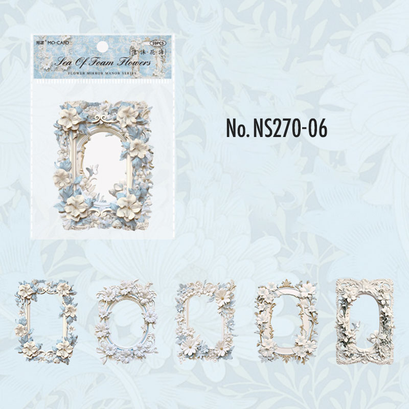 コラージュ 素材 デザイン ペーパー 額縁 額 フレーム 花 装飾