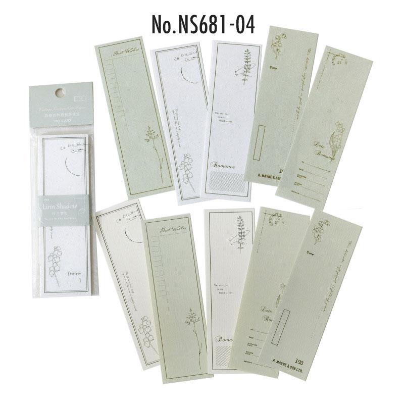 NS681 タグ ラベル メモ チケット フレーム 枠 レシート 伝票 背景紙