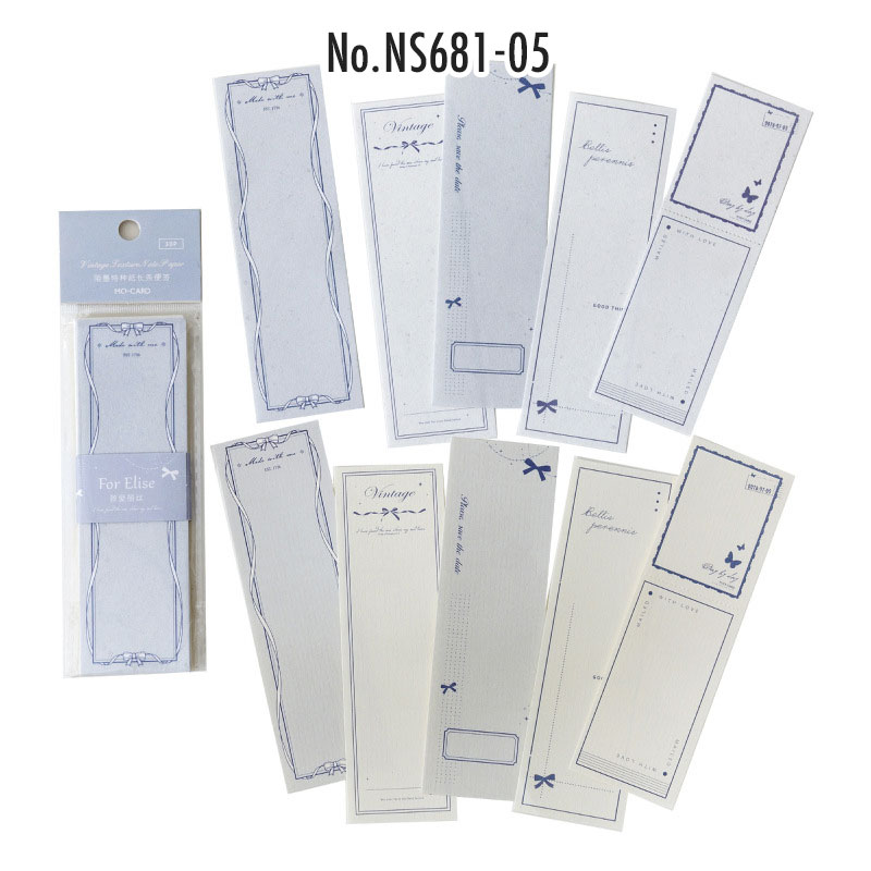 NS681 タグ ラベル メモ チケット フレーム 枠 レシート 伝票 背景紙