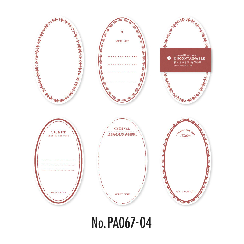 ec-memento_pa067