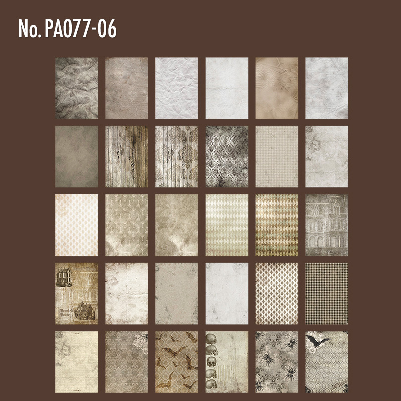 コラージュ 素材 デザイン ペーパー コーヒー 珈琲 ジャンクジャーナル