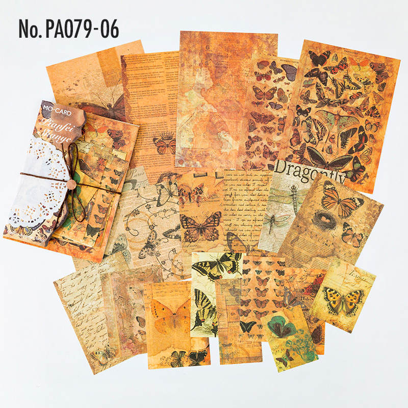 コラージュ 素材 デザイン ペーパー コーヒー 珈琲 ジャンクジャーナル