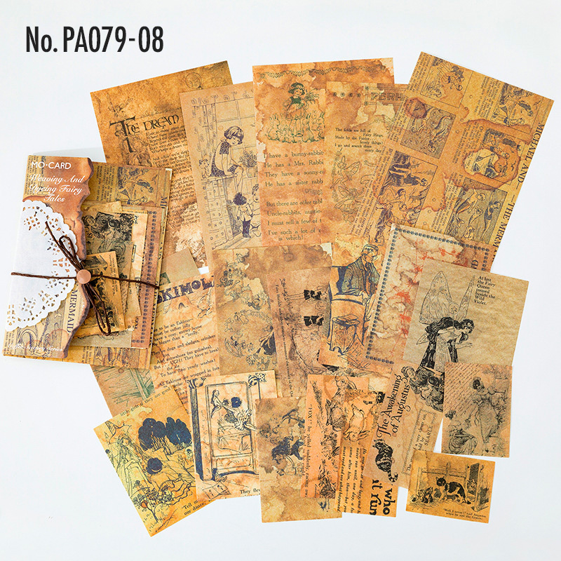 コラージュ 素材 デザイン ペーパー コーヒー 珈琲 ジャンクジャーナル