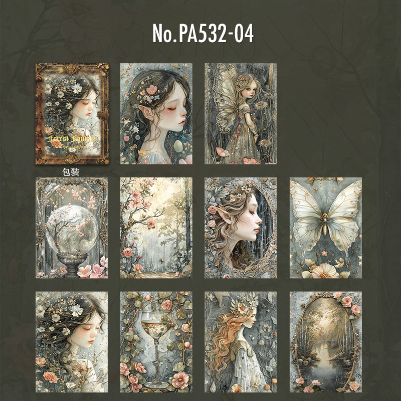 コラージュ 素材 デザイン ペーパー 風景 人物 女性 妖精 森 月 蝶