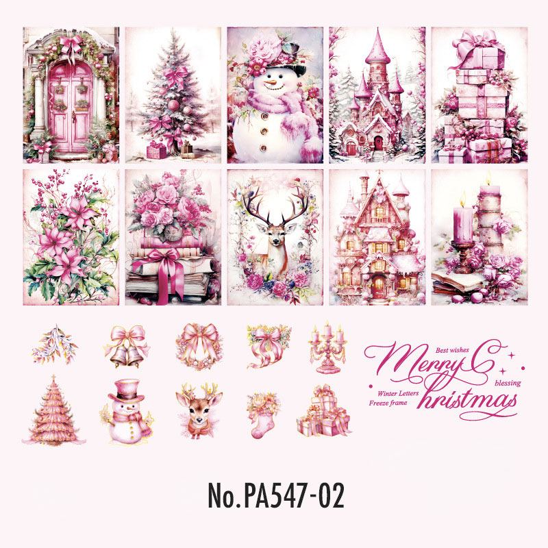 コラージュ 素材 シール クリスマス ツリー 雪だるま プレゼント ベル