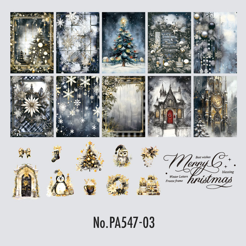 コラージュ 素材 シール クリスマス ツリー 雪だるま プレゼント ベル