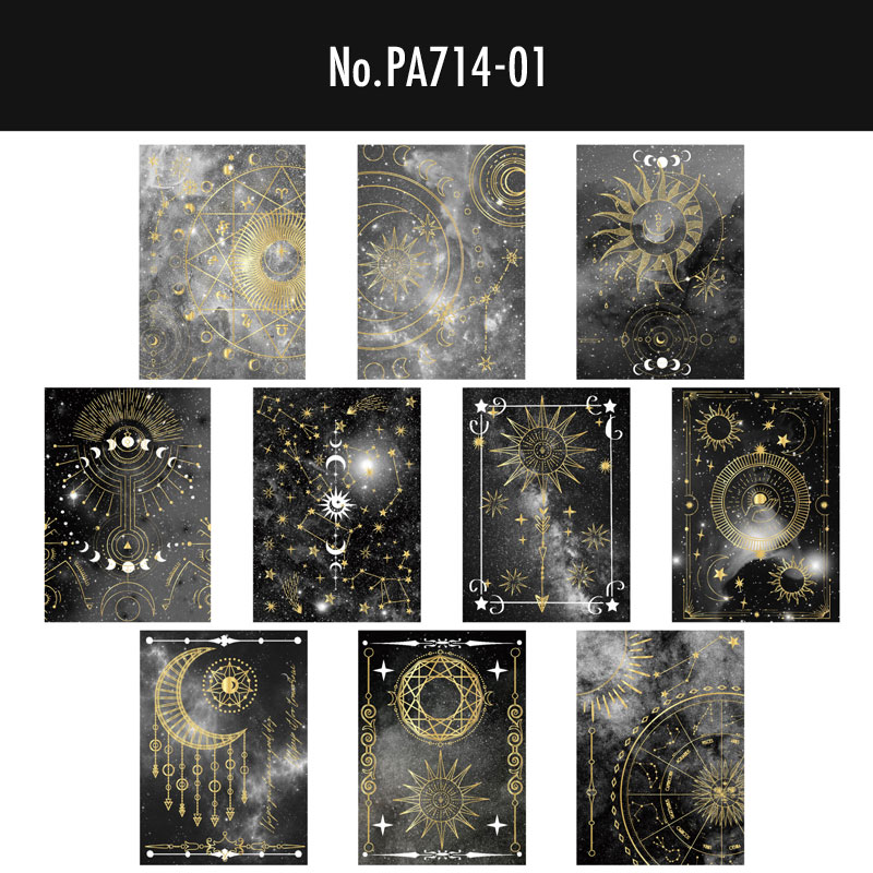 PA714 宇宙 星座 太陽 月 星 箔押し コラージュ 素材 紙物素材