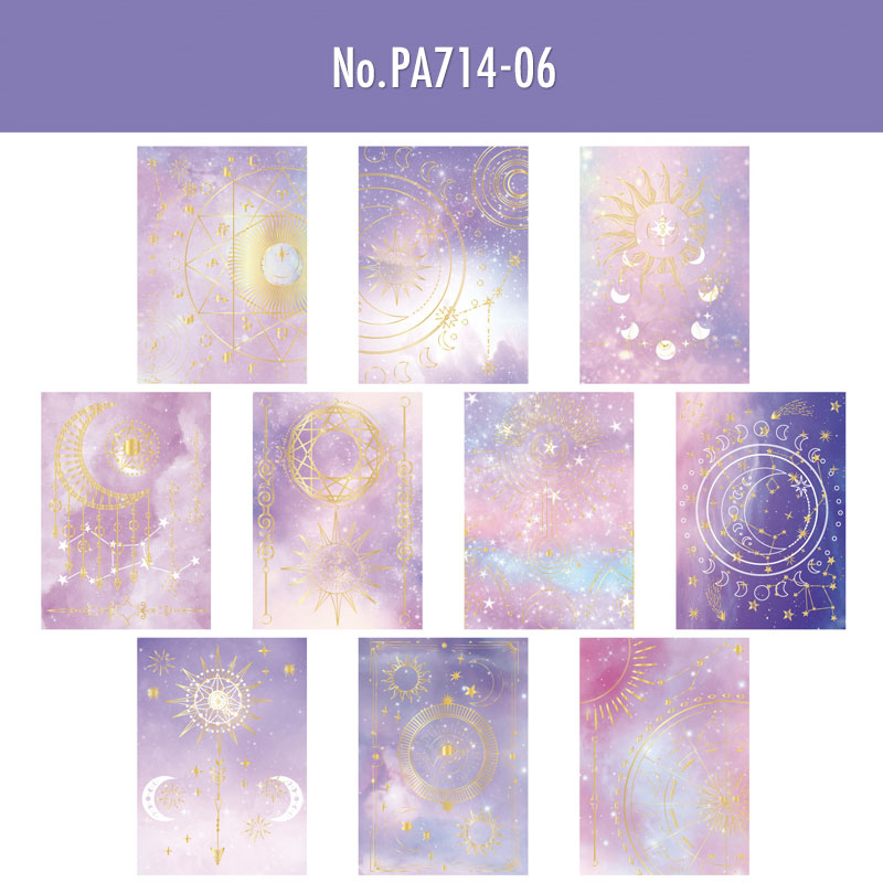PA714 宇宙 星座 太陽 月 星 箔押し コラージュ 素材 紙物素材