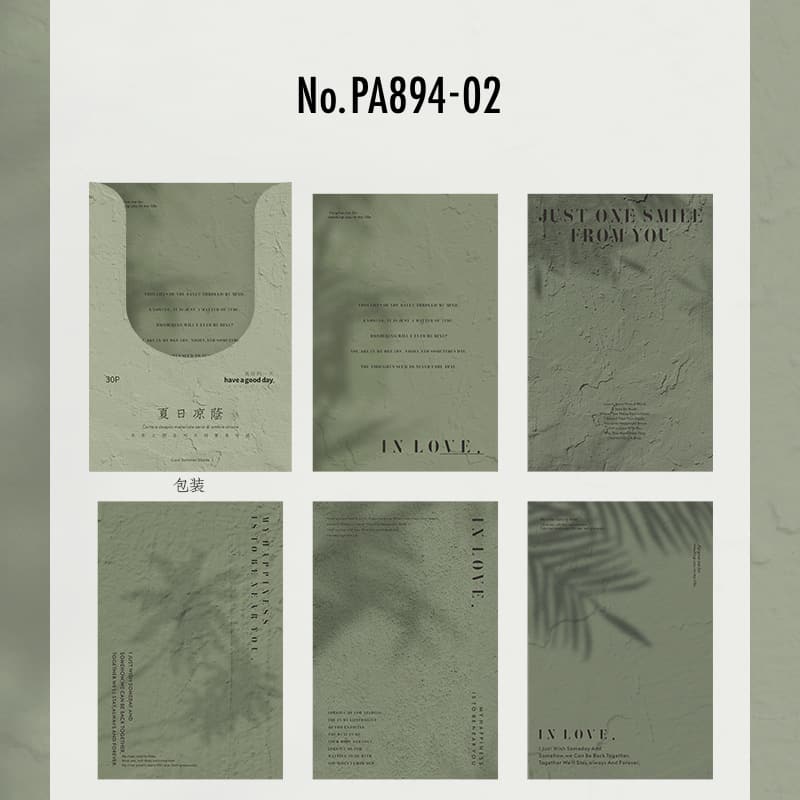 PA894 素材紙 硫酸紙 白牛皮紙 光と影 日陰 シルエット テクスチャ
