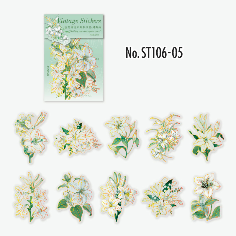 コラージュ 素材 シール 花 フラワー ジャンクジャーナル アンティーク