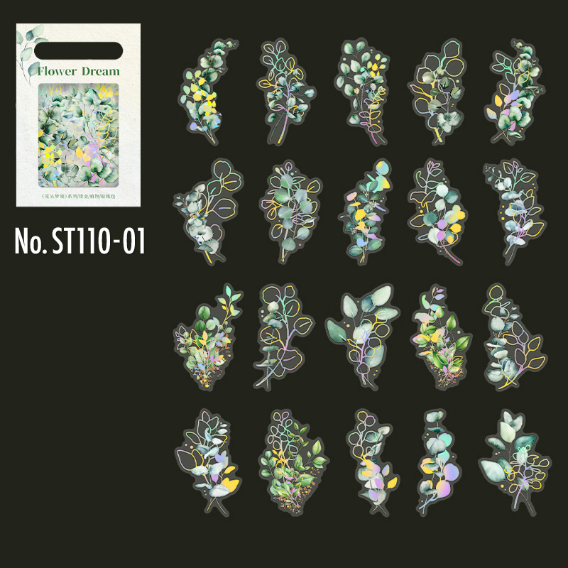 コラージュ 素材 シール 植物 花 フラワー ゴールド ジャンク