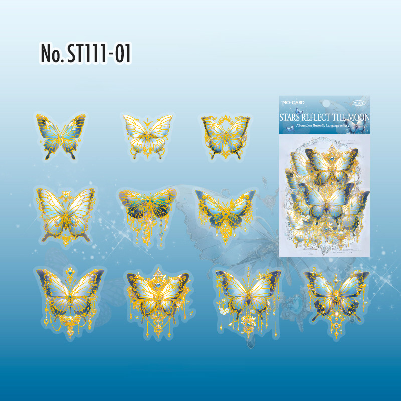 コラージュ 素材 シール 蝶 バタフライ 蝶々 ジャンクジャーナル