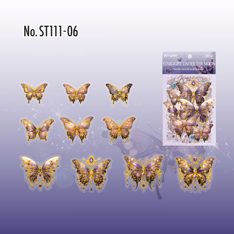 コラージュ 素材 シール 蝶 バタフライ 蝶々 ジャンクジャーナル