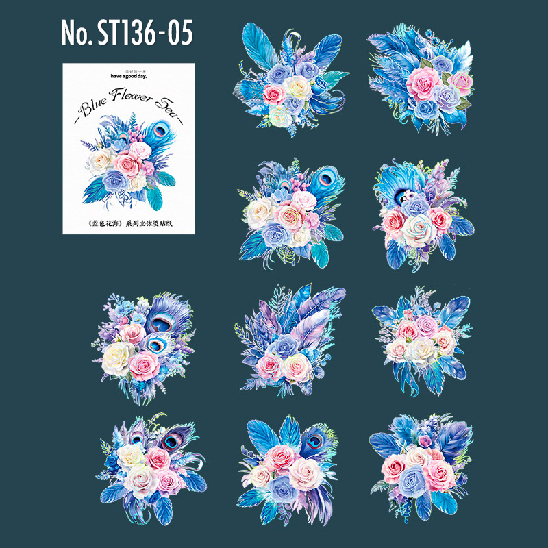 コラージュ 素材 シール クリスタル 月 羽 蝶々百合 青 ブルー 蝶