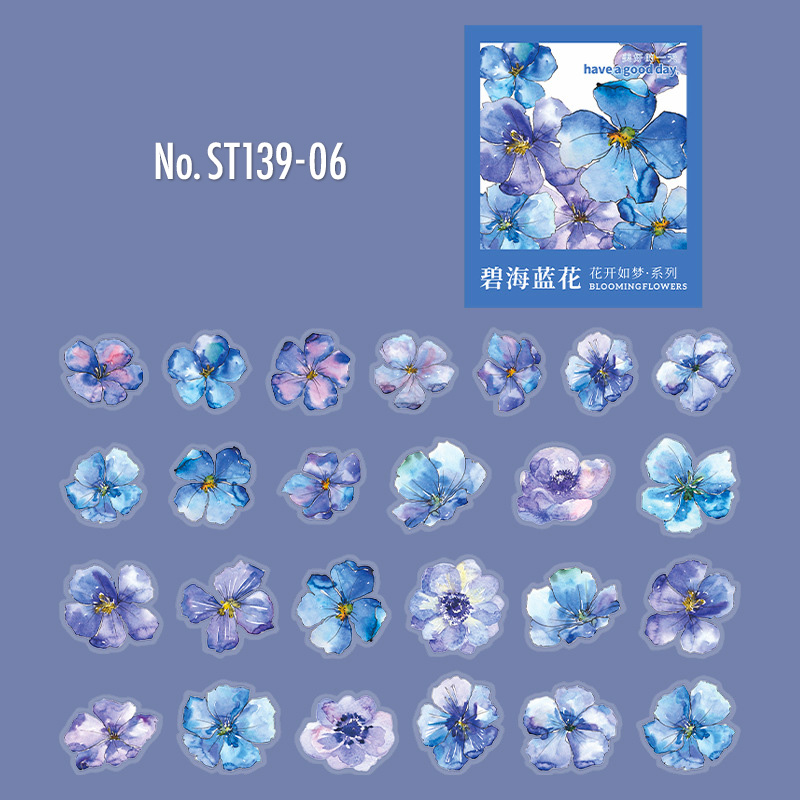 レター風ケース&トレペジャーナル　♡コラージュ素材入り　紫陽花 コラージュ 素材 シール 花 フラワー 紫陽花 アジサイ ジャンク
