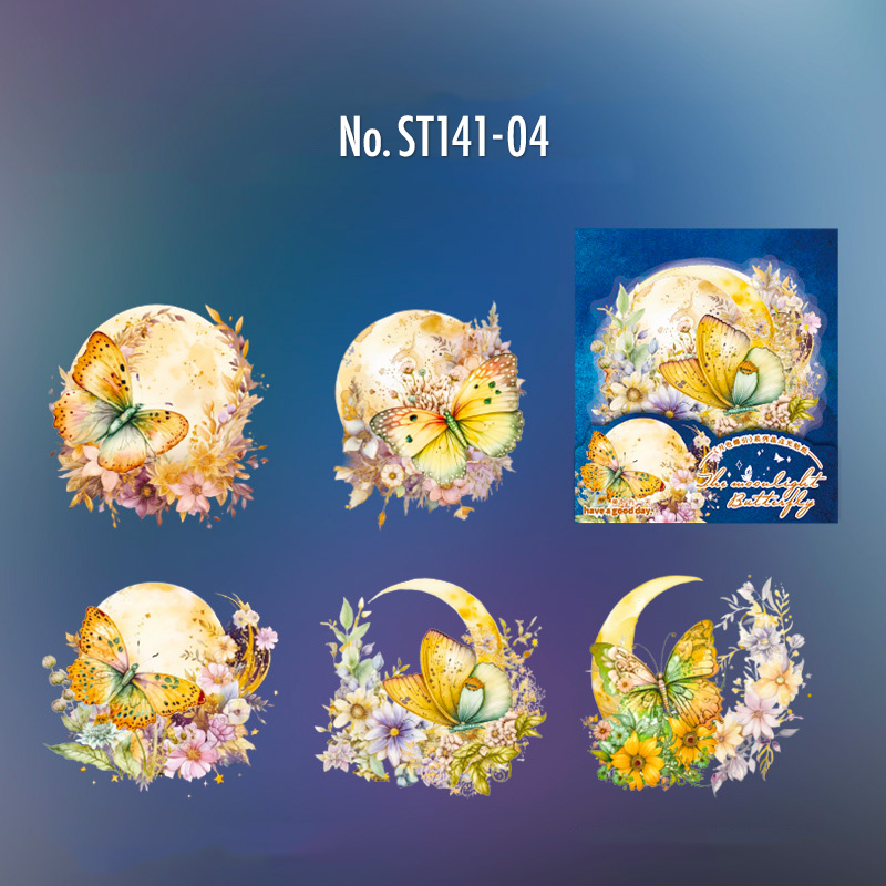 コラージュ 素材 シール 月 宇宙 花 蝶々 蜻蛉 バタフライ 蝶 ジャンク