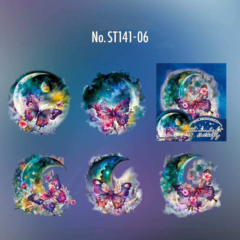 コラージュ 素材 シール 月 宇宙 花 蝶々 蜻蛉 バタフライ 蝶