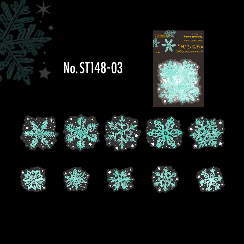 コラージュ 素材 シール 雪 スノーフレーク 雪の結晶 冬 ジャンク