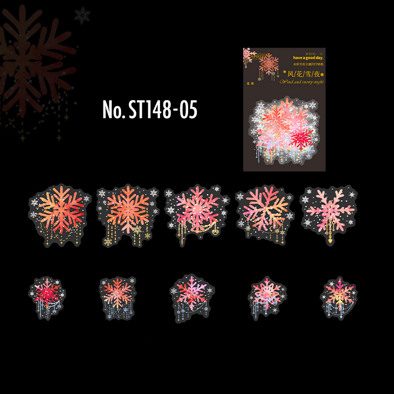 コラージュ 素材 シール 雪 スノーフレーク 雪の結晶 冬 ジャンク