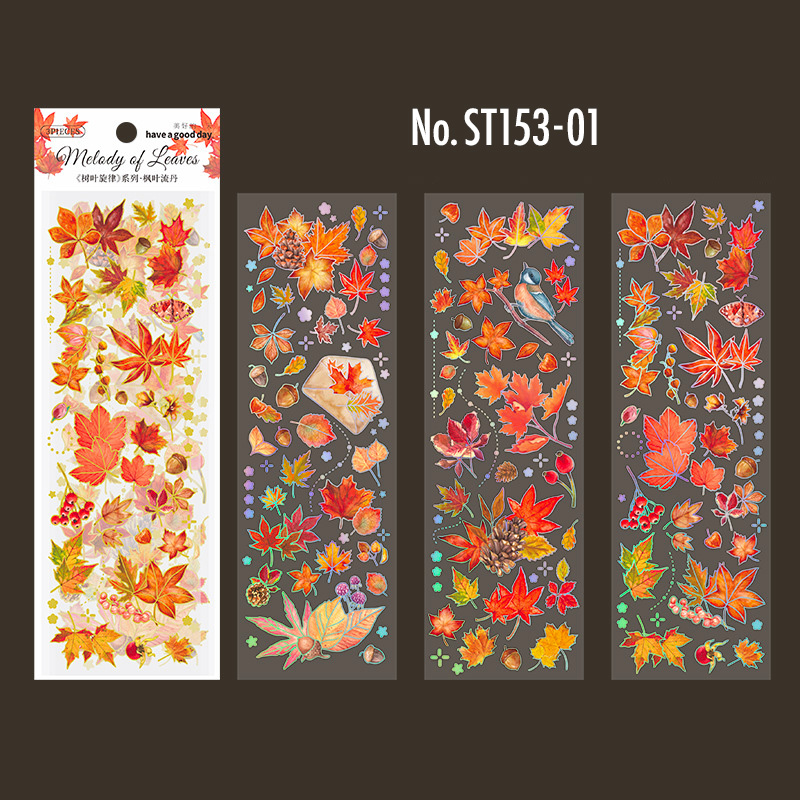 コラージュ 素材 シール 紅葉 モミジ 銀杏 落葉 どんぐり ジャンク