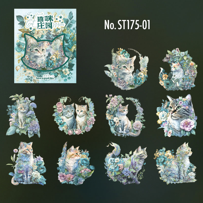 和紙　コラージュ　猫　作品 Amazon.co.jp: コラージュ 素材 デザインペーパー 庭の猫シリーズ 140