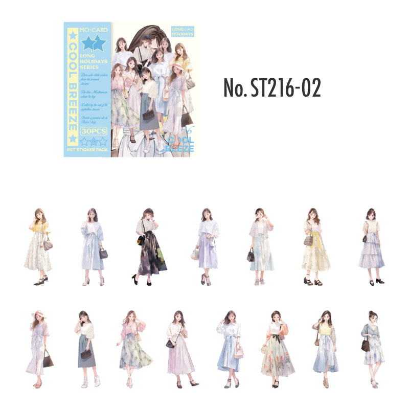 コラージュ 素材 シール 人物 女の子 女性 ジャンクジャーナル