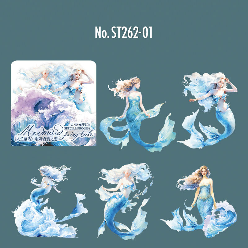 コラージュ 素材 シール 人物 女性 人魚 マーメイド ジャンク