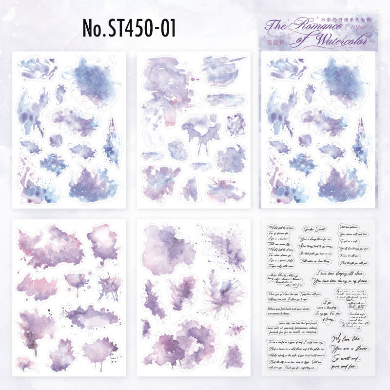 コラージュ 素材 シール 水彩 インク ぼかし 背景 英字 フレーズ