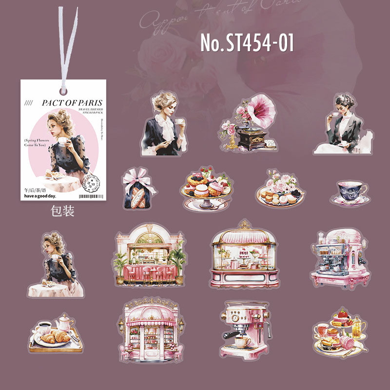 コラージュ 素材 シール 女性 人物 女の子 街並 ジャンクジャーナル