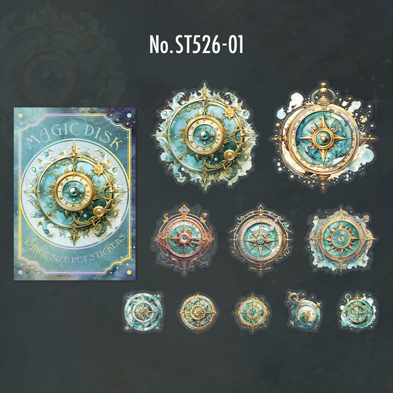 コラージュ 素材 シール 魔法 宇宙 コンパス 方位磁針 月 星 懐中時計