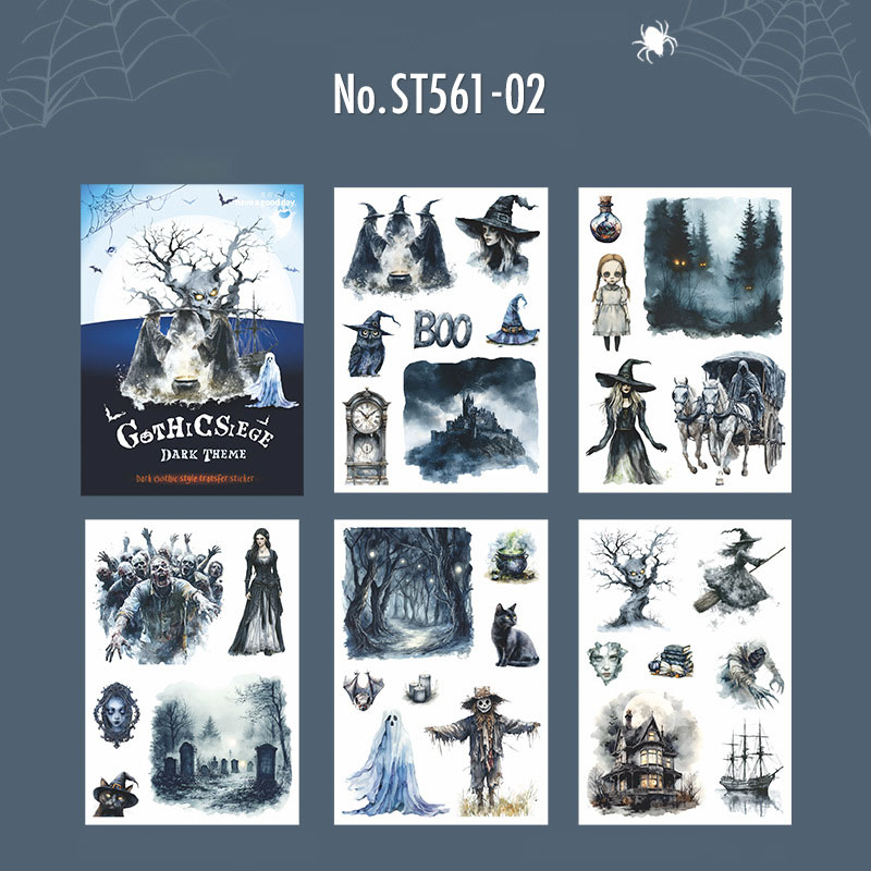 コラージュ 素材 シール 転写 ハロウィン 魔女 悪魔 幽霊 お化け