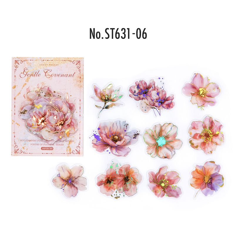 コラージュ 素材 シール 花 桜 梅 桃 青い花 フラワー ジャンク