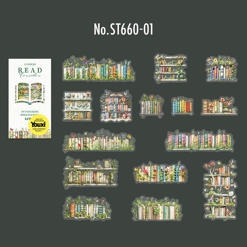 ST660 本棚 図書館 本 書斎 読書 猫 インテリア コラージュ素材