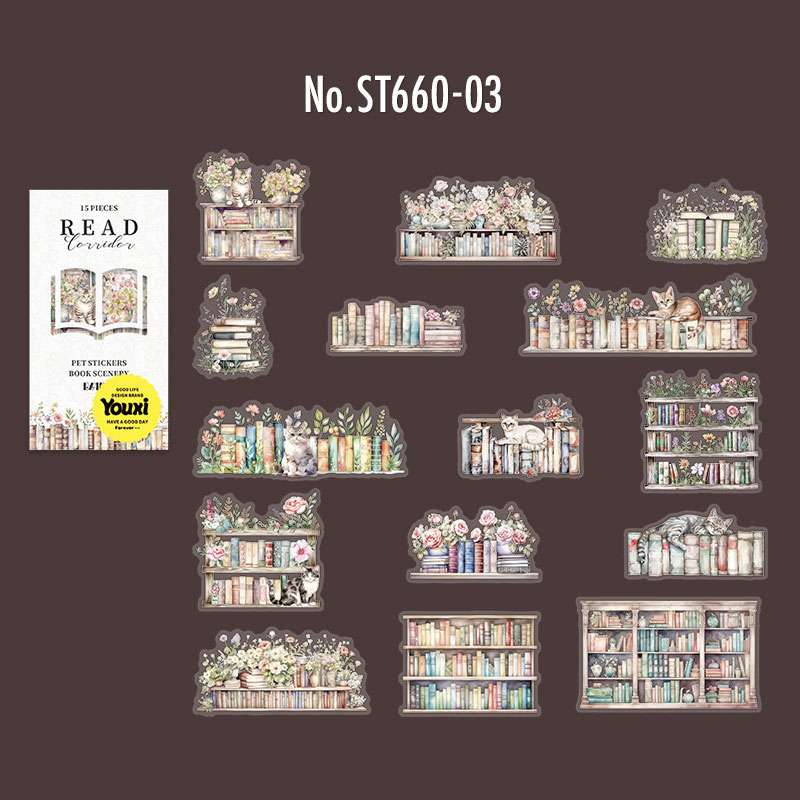 ST660 本棚 図書館 本 書斎 読書 猫 インテリア コラージュ素材