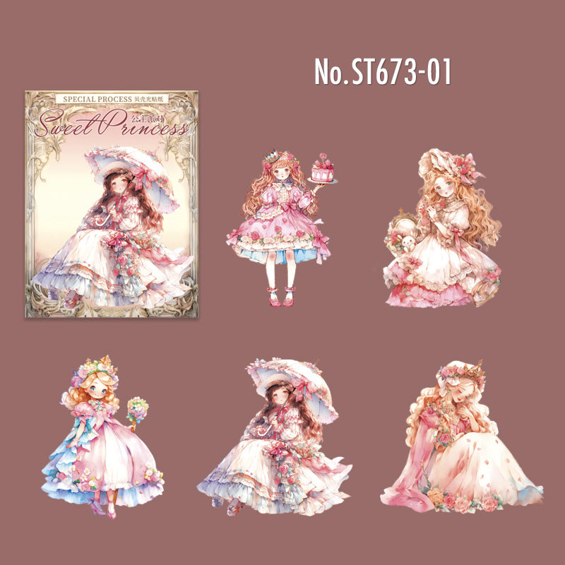 ST673 人物 女の子 女性 ドレス プリンセス PET コラージュ素材