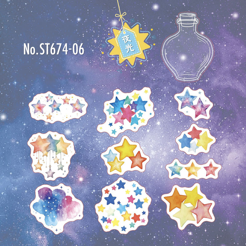 ST674 夜光 蓄光 星型 スター 星 宇宙 キラキラ PET コラージュ素材