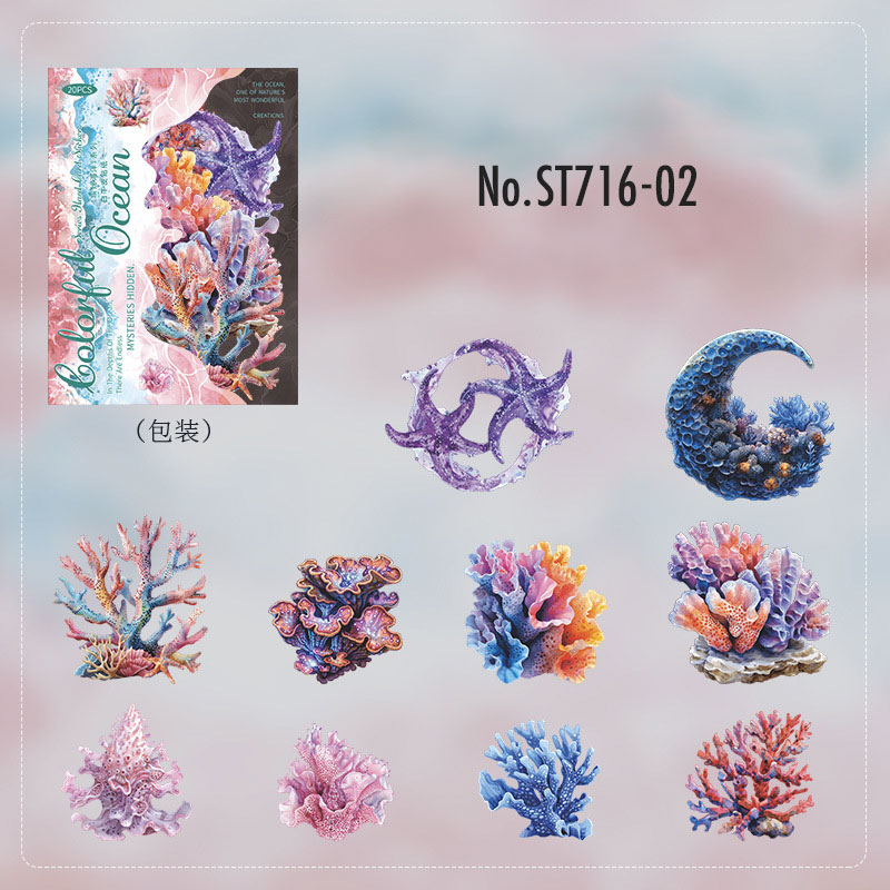 ST716 海の生き物 貝殻 クラゲ クジラ シャチ イルカ 魚 熱帯魚 サンゴ