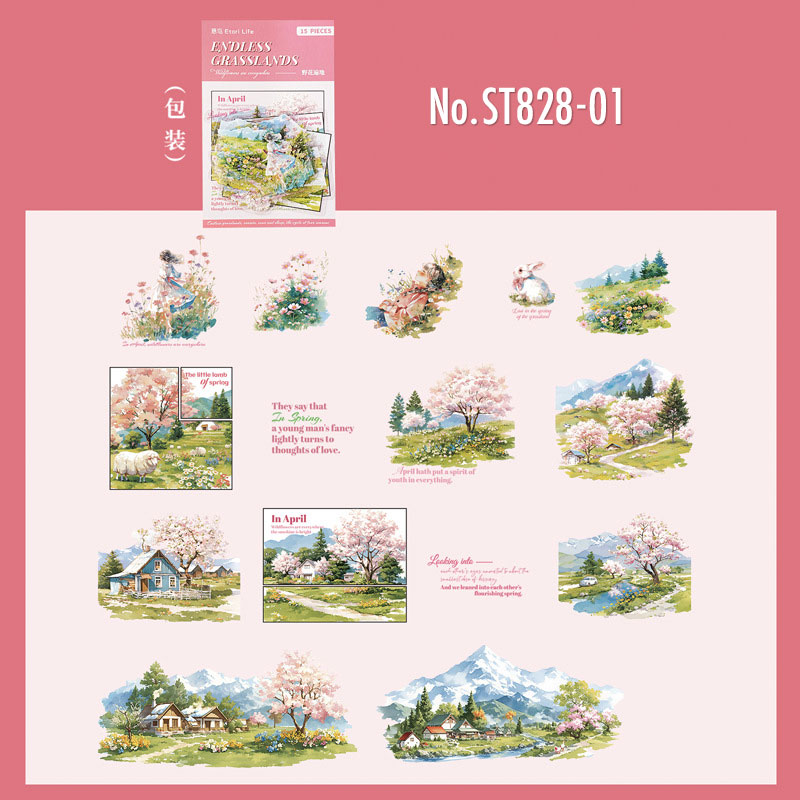 ST828 四季 風景 自然 季節 春夏秋冬 桜 紅葉 夏山 雪山 夜空