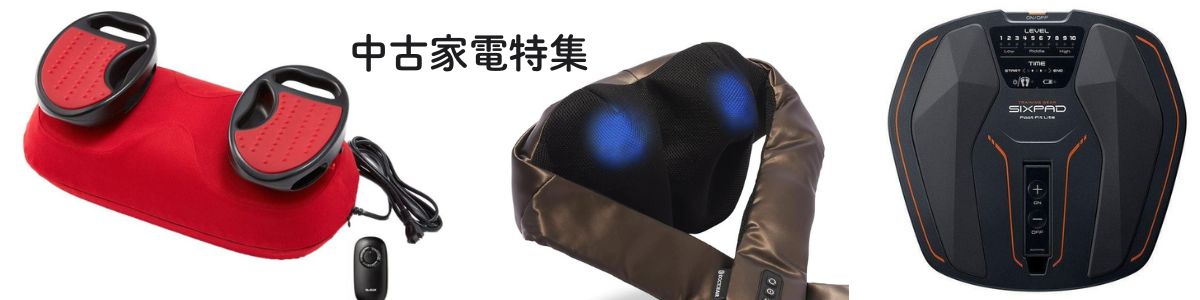 ドッグフード ELMOオーガニック センシティブ サーモン 2.4kg