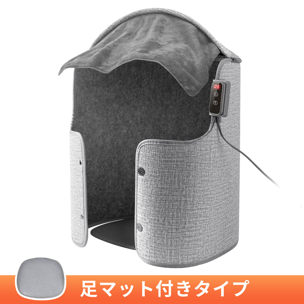 3段階温度調節機能とタイマーが備わった足元用パネルヒーター Amazon | Hagure Muton パネルヒーター 【6面タイプ全方位発熱式