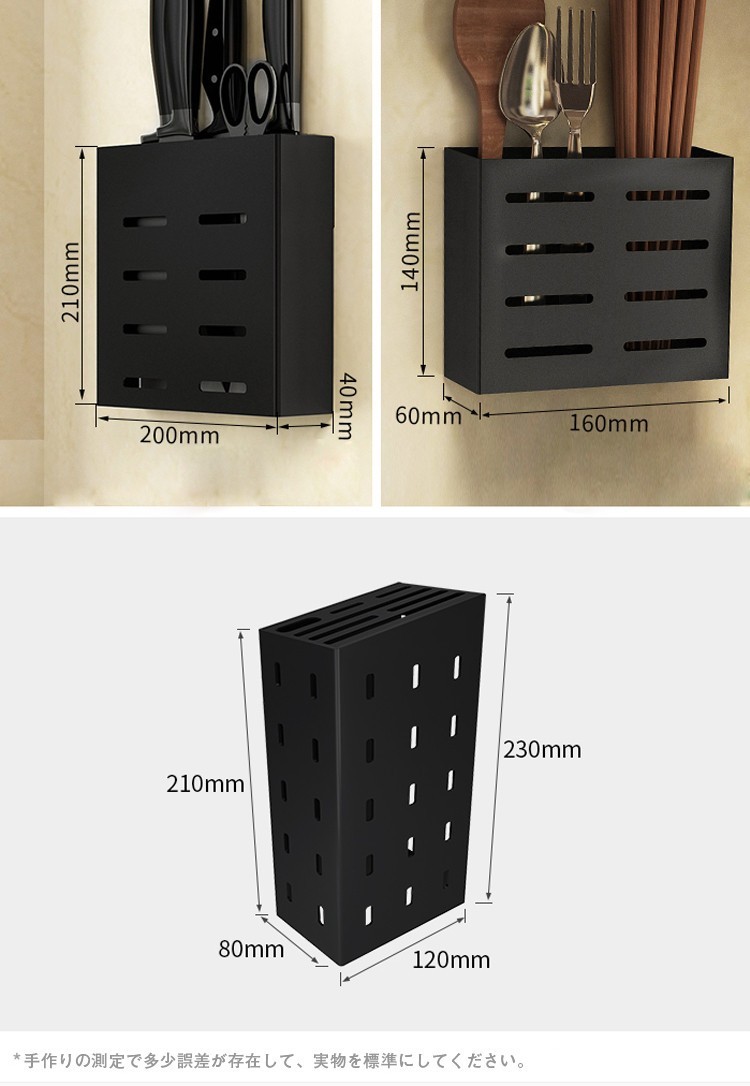 最新コレックション 包丁立てステンレス簡素多機能キッチンラック壁に掛け式台所用品包丁スタンド 包丁 まな板スタンド カラー Style1 Www Mobilite Fr Sodexo Com