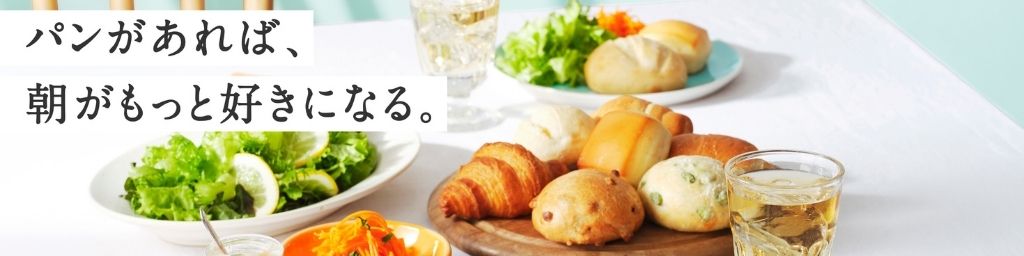 スタイルブレッド公式 Yahoo!店 ヘッダー画像
