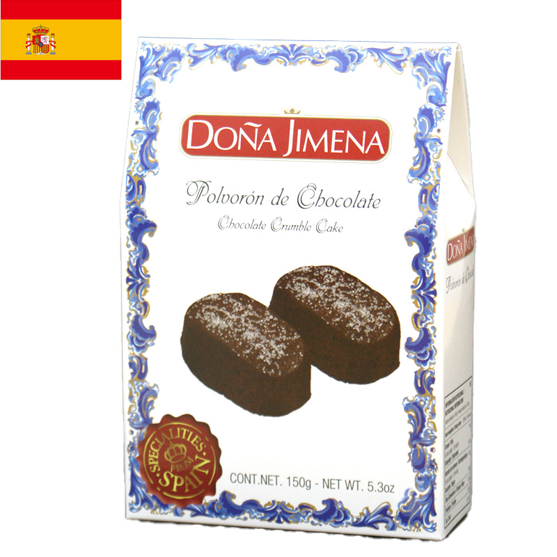 Dona Jimena ドニャヒメナ ポルボロン 6粒入り150g×3箱 スノーボール 伝統菓子 スペインみやげ スペイン土産 輸入菓子