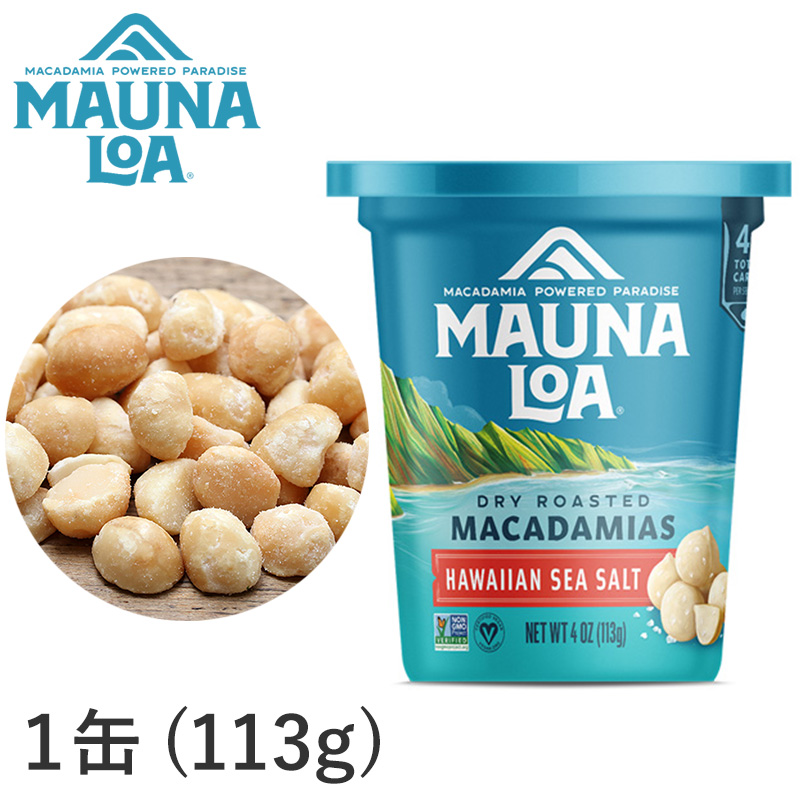 MAUNA LOA ハワイアンシーソルトマカダミアナッツカップ 113g HAWAIIAN